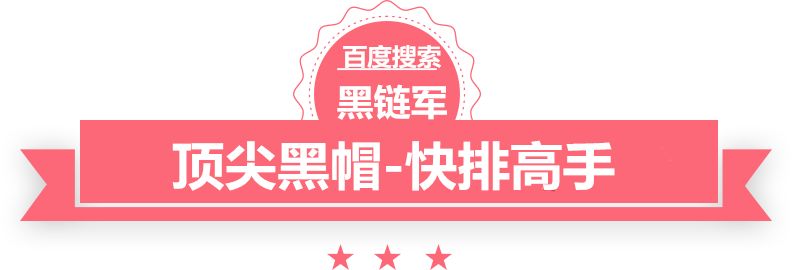 新澳天天开奖资料大全62期标志508怎么样